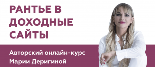 Screenshot at Feb 09 12-11-33.png