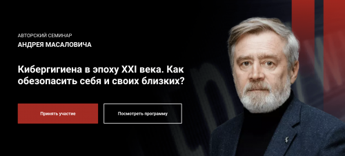 Screenshot at Mar 11 10-37-49.png