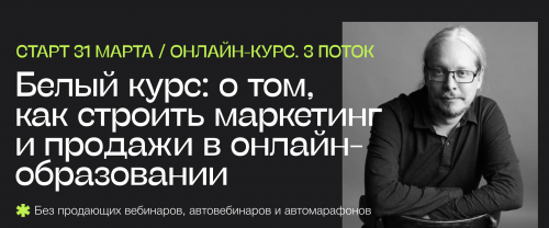 Screenshot at Mar 11 10-40-59.png