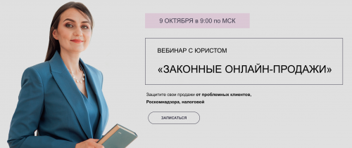 Screenshot at Mar 11 11-09-06.png