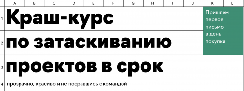 Screenshot at Mar 11 11-13-26.png
