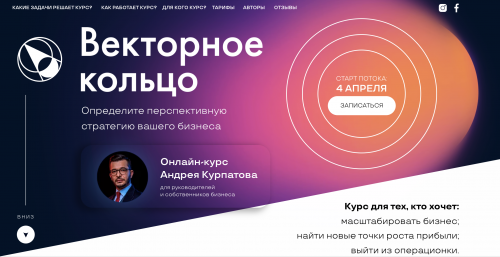 Screenshot at Mar 11 12-03-16.png