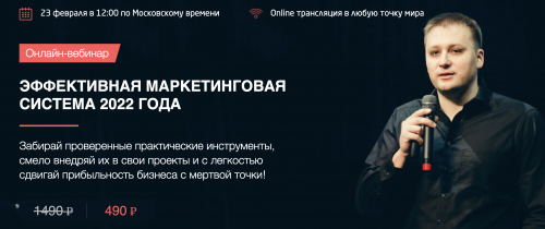 Screenshot at Mar 11 12-30-21.png
