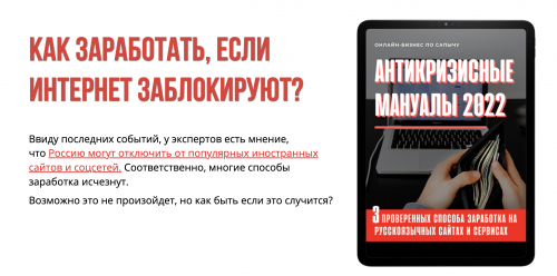 Screenshot at Mar 11 13-24-31.png