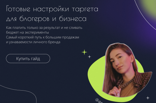 Screenshot at Mar 11 20-07-20.png