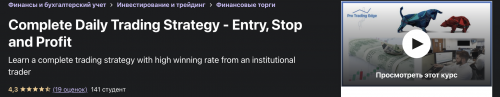 Screenshot at Mar 12 15-10-28.png