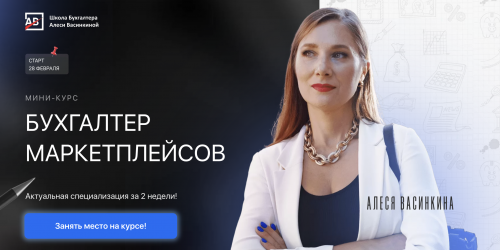 Screenshot at Mar 13 20-55-29.png