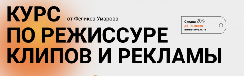 Screenshot at Mar 13 21-26-20.png