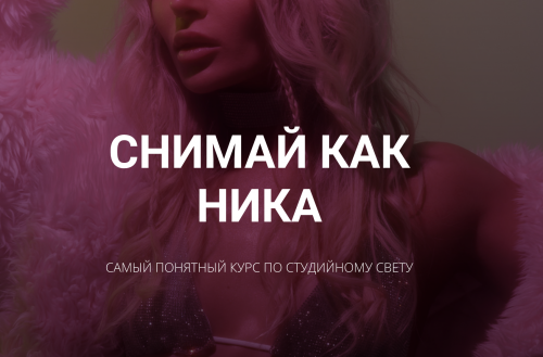 Screenshot at Mar 13 21-45-22.png