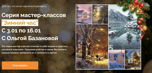 Screenshot at Mar 15 20-23-50.png