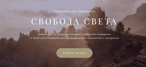 Screenshot at Mar 15 20-48-45.png