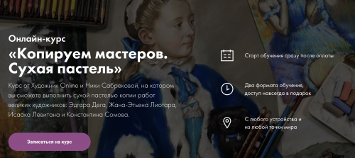 Screenshot at Mar 15 20-53-54.png