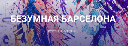 Screenshot at Mar 15 21-21-19.png