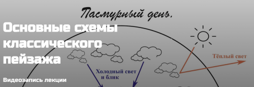 Screenshot at Mar 15 21-23-35.png