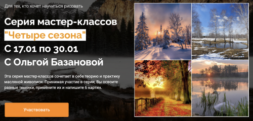 Screenshot at Mar 15 21-50-28.png
