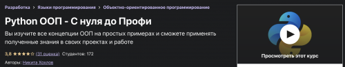 Screenshot at Mar 16 11-45-08.png