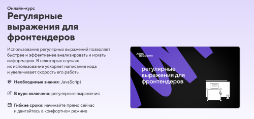 Screenshot at Mar 16 11-51-27.png