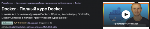 Screenshot at Mar 16 11-54-42.png
