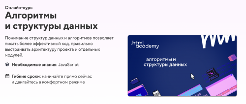 Screenshot at Mar 16 12-25-01.png