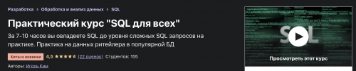 Screenshot at Mar 16 12-50-43.png