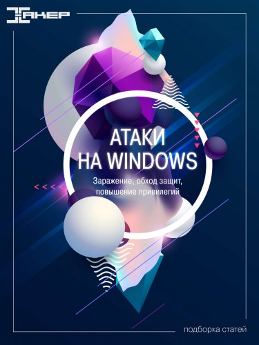windows-v-1-scaled.jpeg
