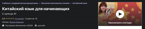 Screenshot at Mar 16 19-37-47.png