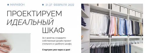 Screenshot at Mar 16 20-03-46.png