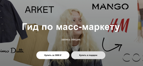 Screenshot at Mar 16 20-18-41.png