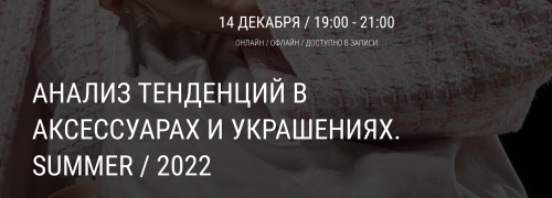 Screenshot at Mar 16 20-54-27.png