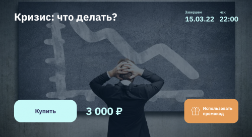 Screenshot at Mar 18 16-00-48.png