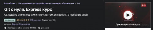 Screenshot at Mar 21 18-58-48.png