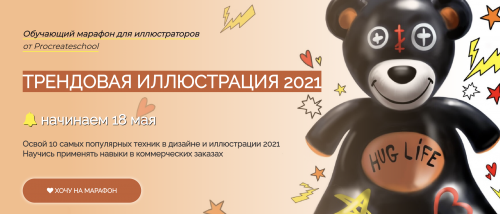 Screenshot at Mar 22 14-46-19.png