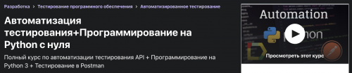 Screenshot at Mar 23 12-14-37.png