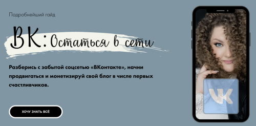 Screenshot at Mar 26 19-16-05.png