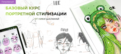 Screenshot at Mar 26 20-06-04.png
