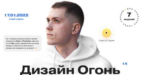 Screenshot at Mar 26 20-24-21.png