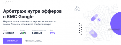 2022-03-29_19-19-32.png