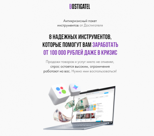 2022-04-03_10-21-09.png