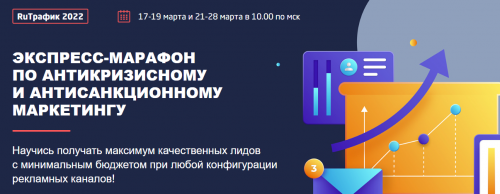 2022-04-03_18-11-32.png