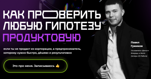 2022-04-06_15-21-02.png