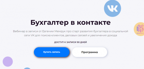 2022-04-13_19-21-19.png