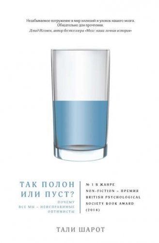 41975804.cover_415.jpg