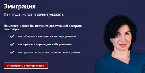 2022-04-22_20-50-34.png