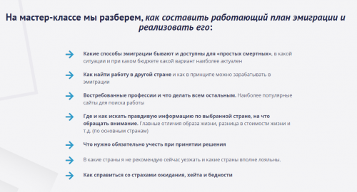 2022-04-22_20-51-53.png
