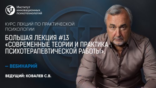 L13.jpg