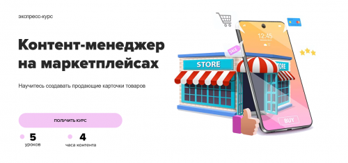 2022-04-27_15-24-58.png
