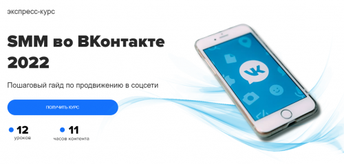 2022-05-02_15-42-32.png