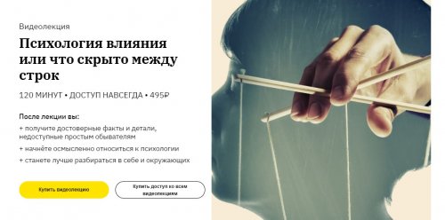 Screenshot_10 (2).jpg