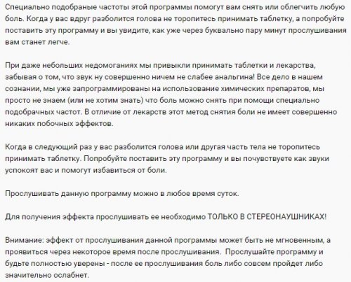 Screenshot_10.jpg