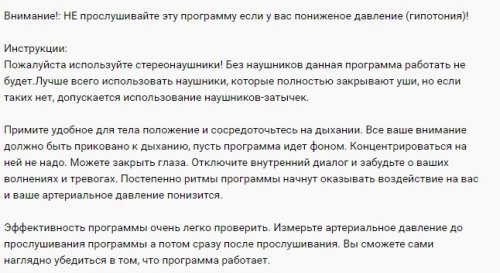 Screenshot_7 (1).jpg